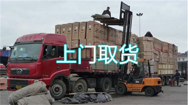 桦甸到灵寿物流需要几天到